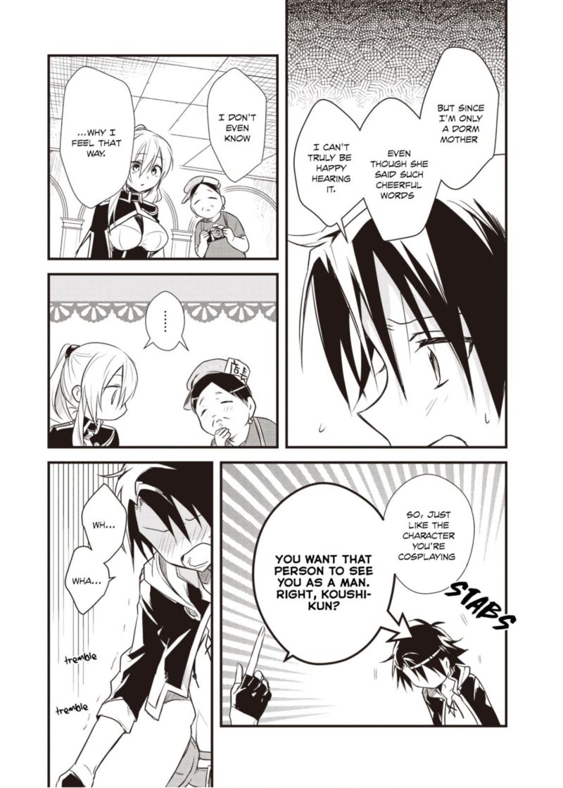 Megami Ryou No Ryoubo Kun Chapter 12 Page 22