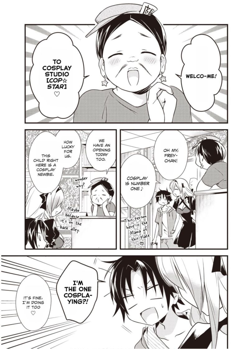 Megami Ryou No Ryoubo Kun Chapter 12 Page 7