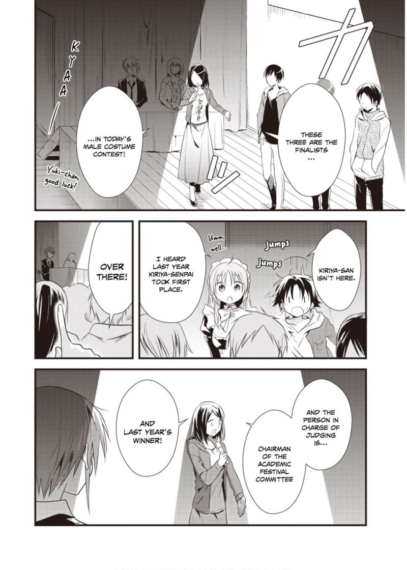 Megami Ryou No Ryoubo Kun Chapter 14 Page 16