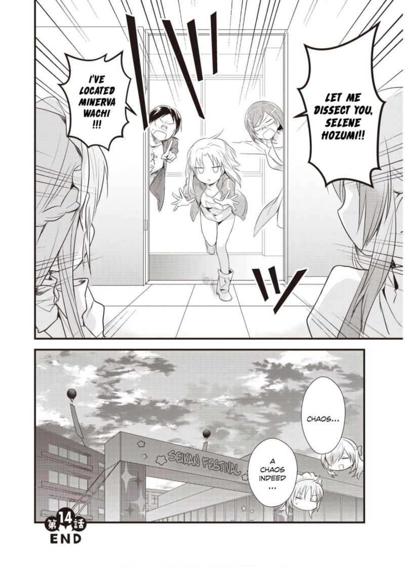 Megami Ryou No Ryoubo Kun Chapter 14 Page 39
