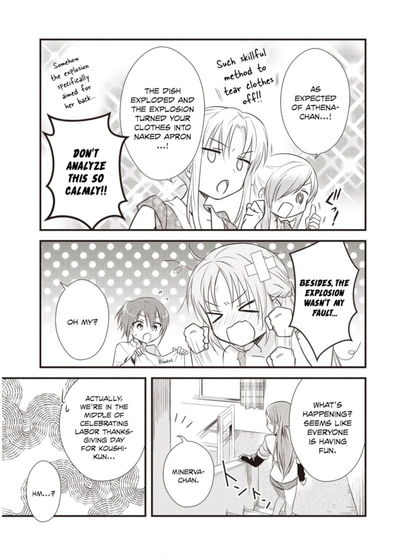 Megami Ryou No Ryoubo Kun Chapter 15 Page 23