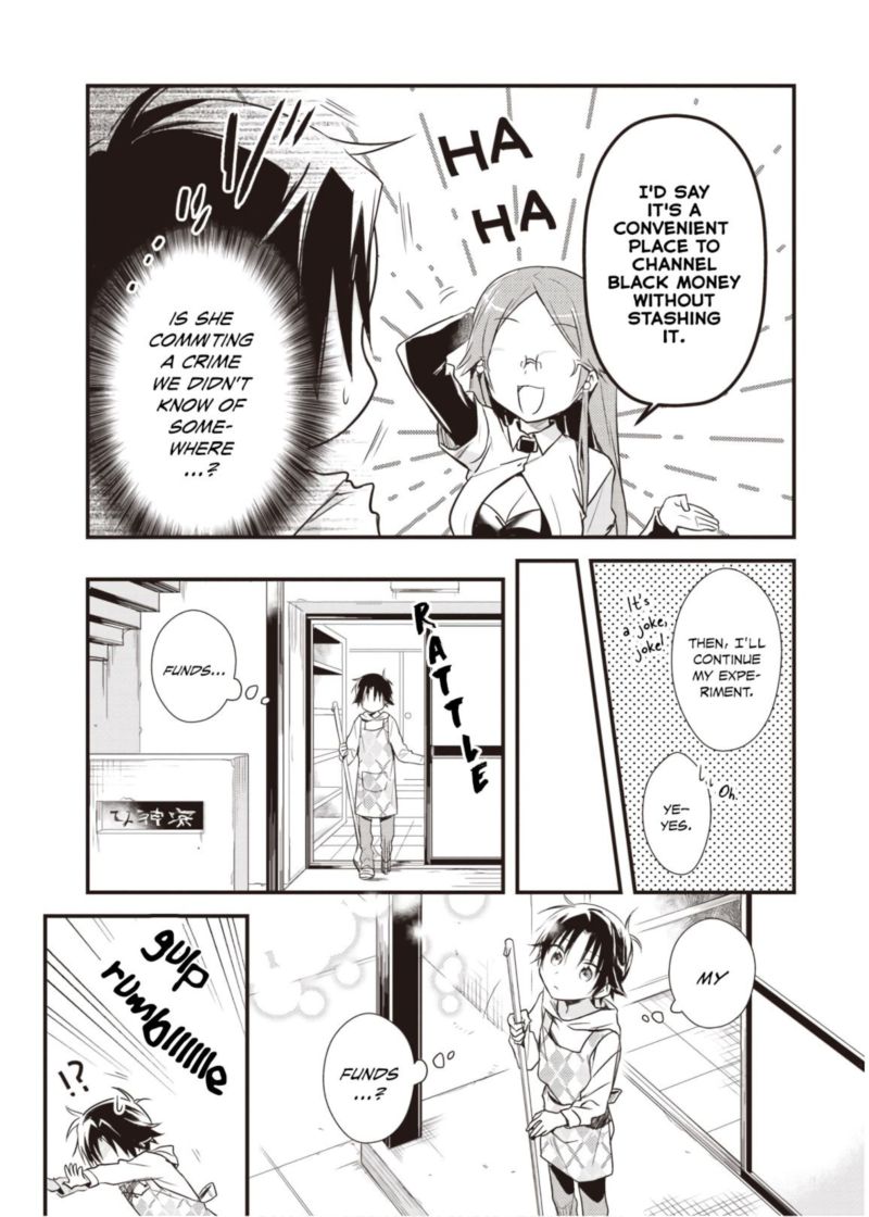 Megami Ryou No Ryoubo Kun Chapter 15 Page 3