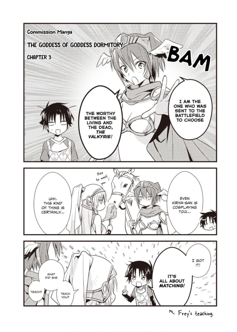Megami Ryou No Ryoubo Kun Chapter 15 Page 33