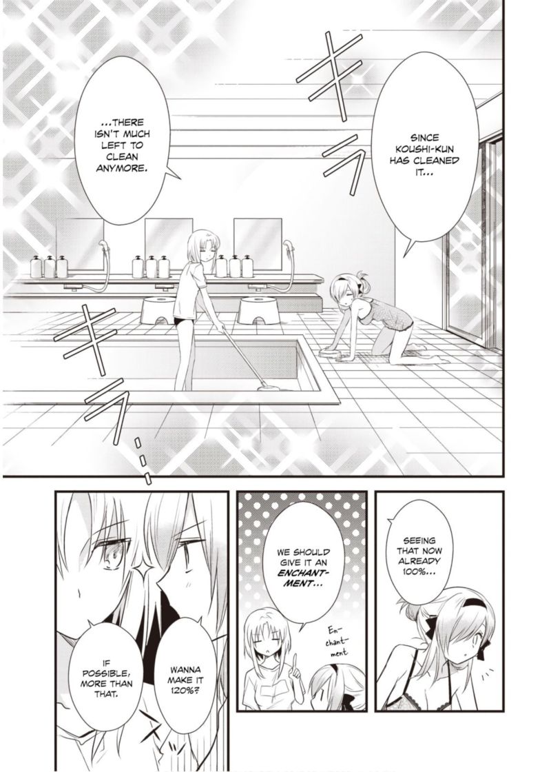 Megami Ryou No Ryoubo Kun Chapter 15 Page 9