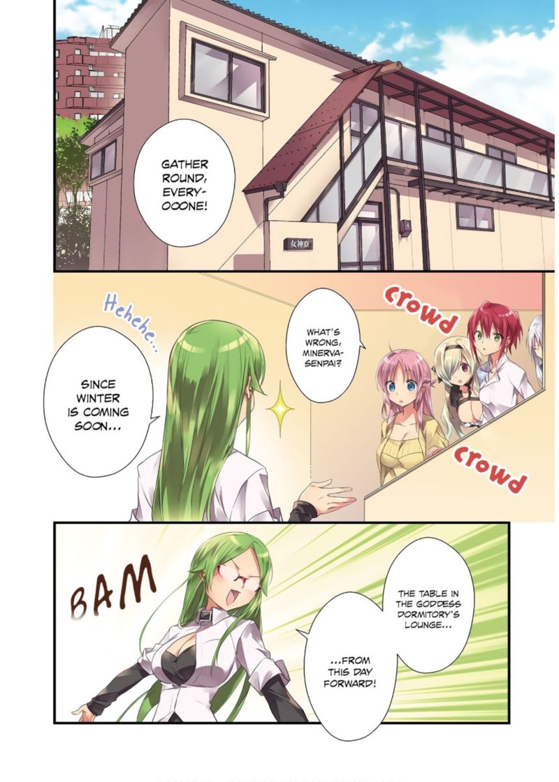 Megami Ryou No Ryoubo Kun Chapter 16 Page 2