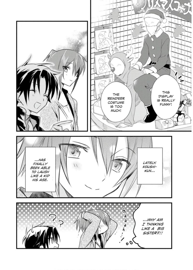 Megami Ryou No Ryoubo Kun Chapter 17 Page 12