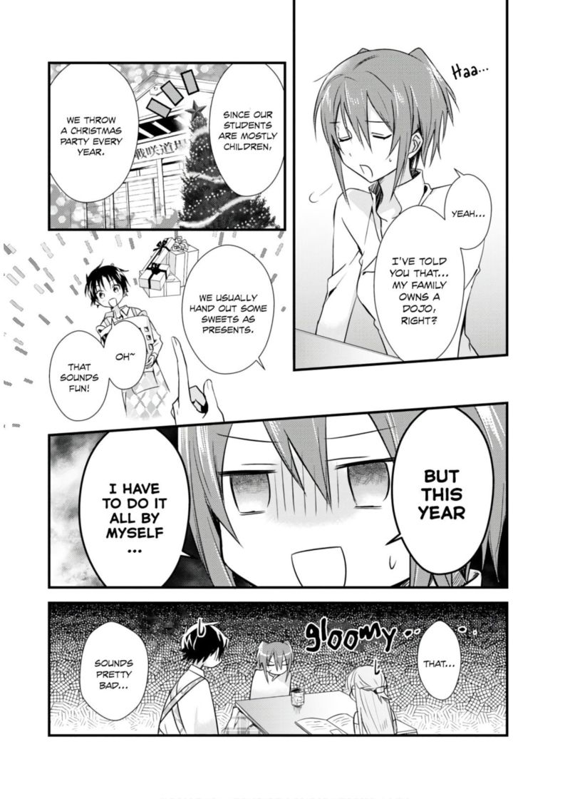 Megami Ryou No Ryoubo Kun Chapter 17 Page 2