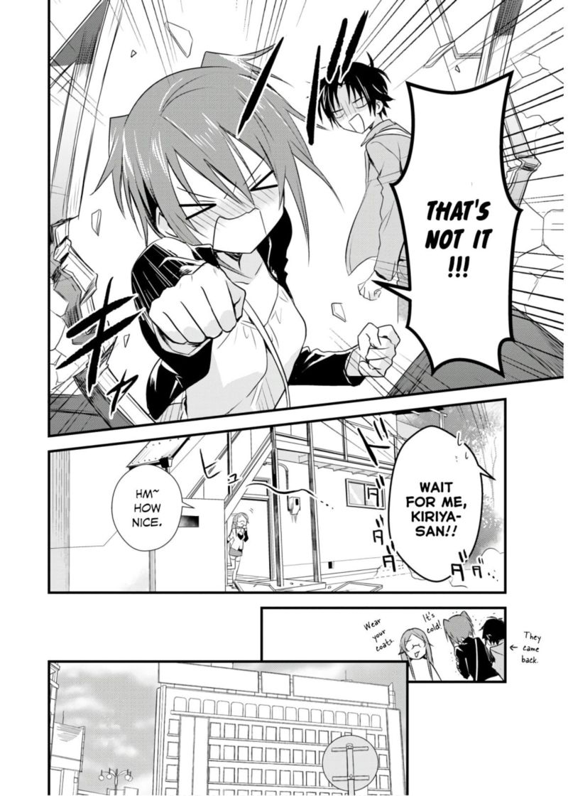 Megami Ryou No Ryoubo Kun Chapter 17 Page 6