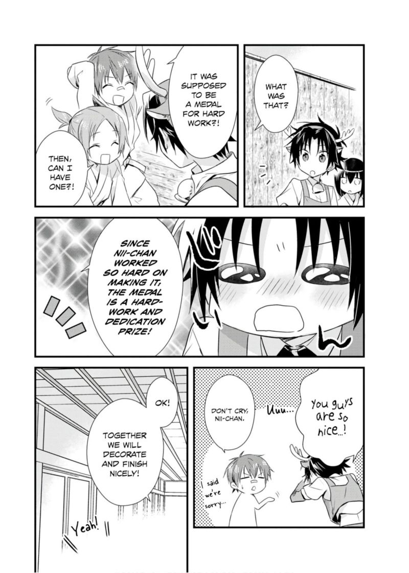 Megami Ryou No Ryoubo Kun Chapter 18 Page 20