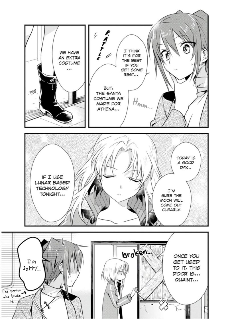 Megami Ryou No Ryoubo Kun Chapter 18 Page 3