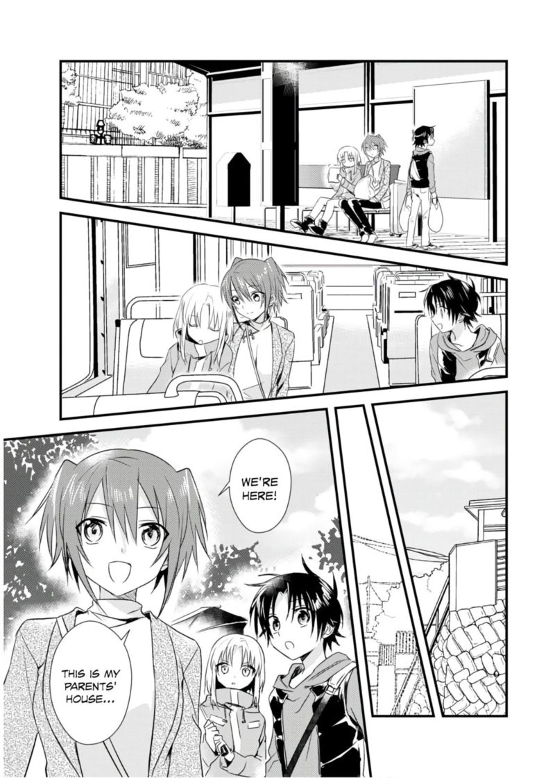Megami Ryou No Ryoubo Kun Chapter 18 Page 5