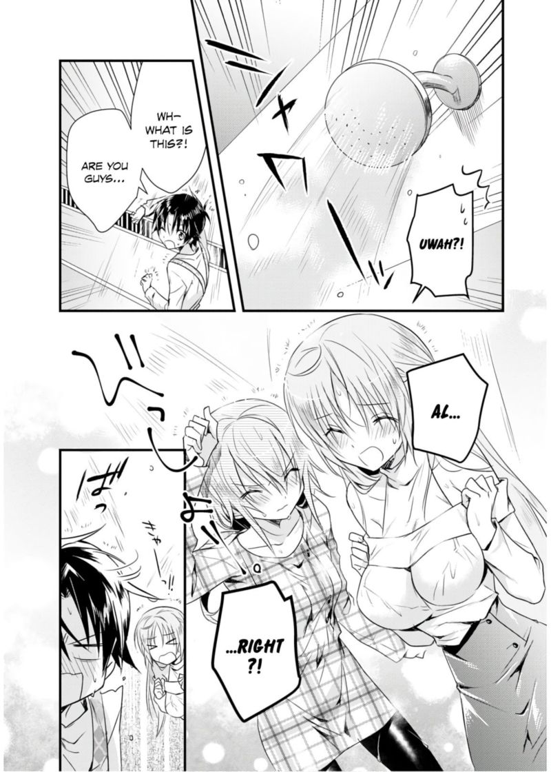 Megami Ryou No Ryoubo Kun Chapter 19 Page 11