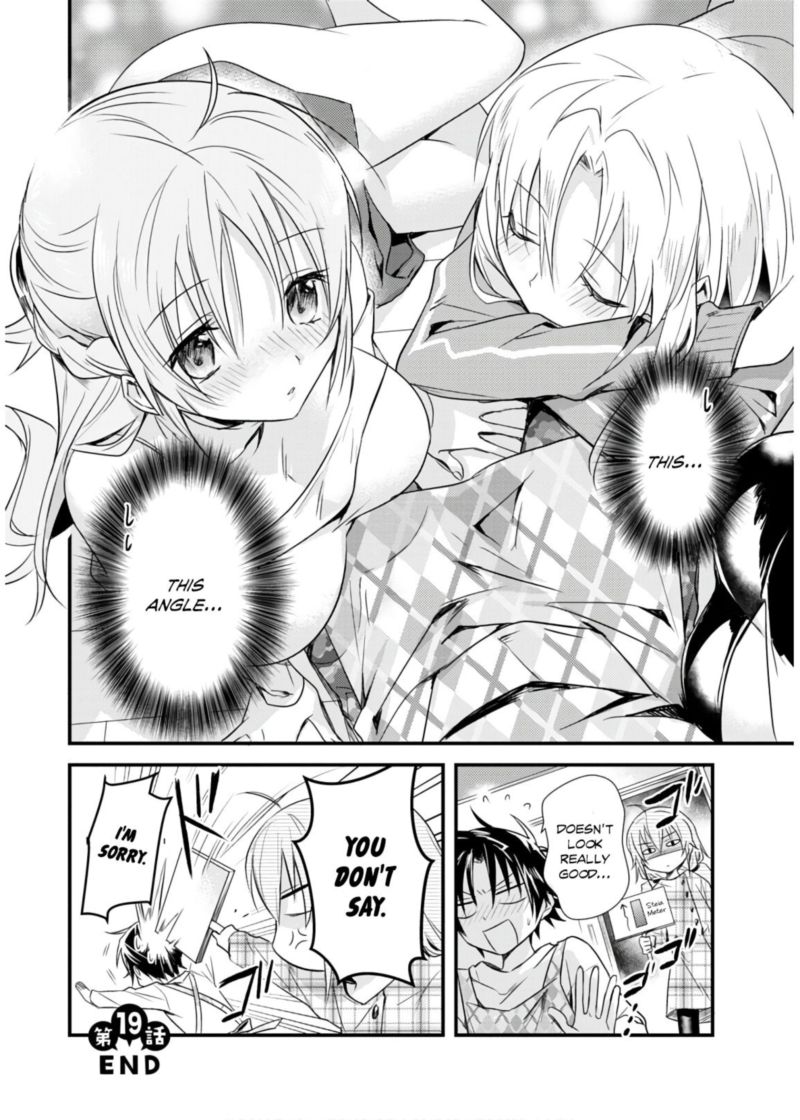 Megami Ryou No Ryoubo Kun Chapter 19 Page 26