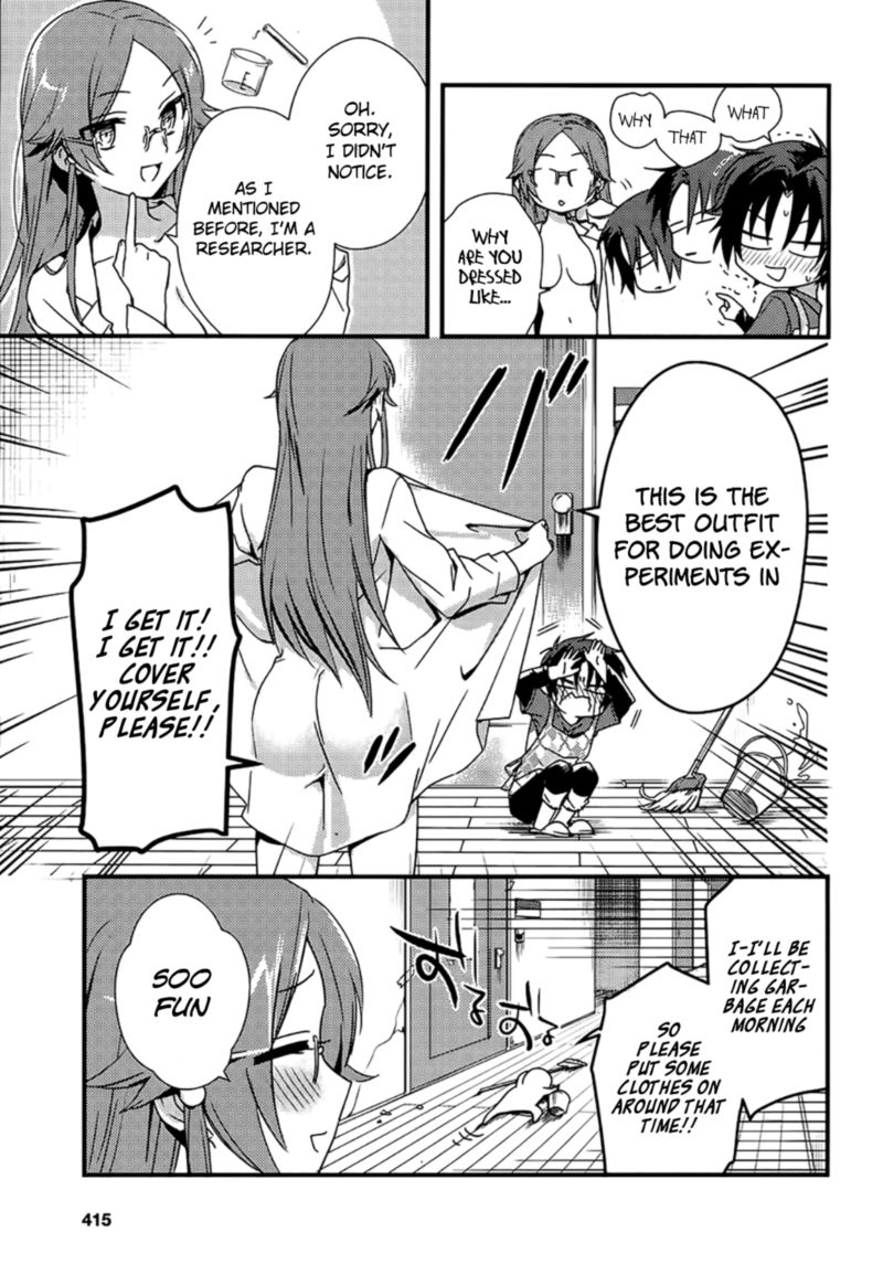Megami Ryou No Ryoubo Kun Chapter 2 Page 5