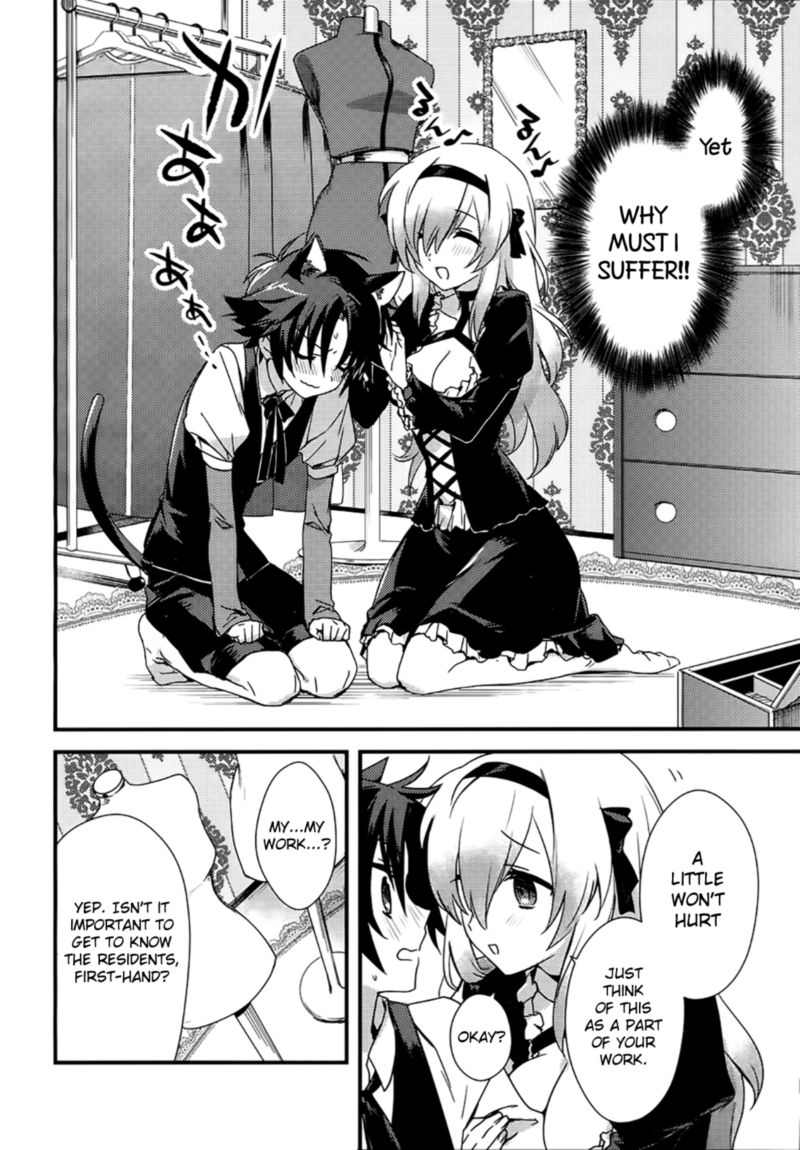 Megami Ryou No Ryoubo Kun Chapter 2 Page 8