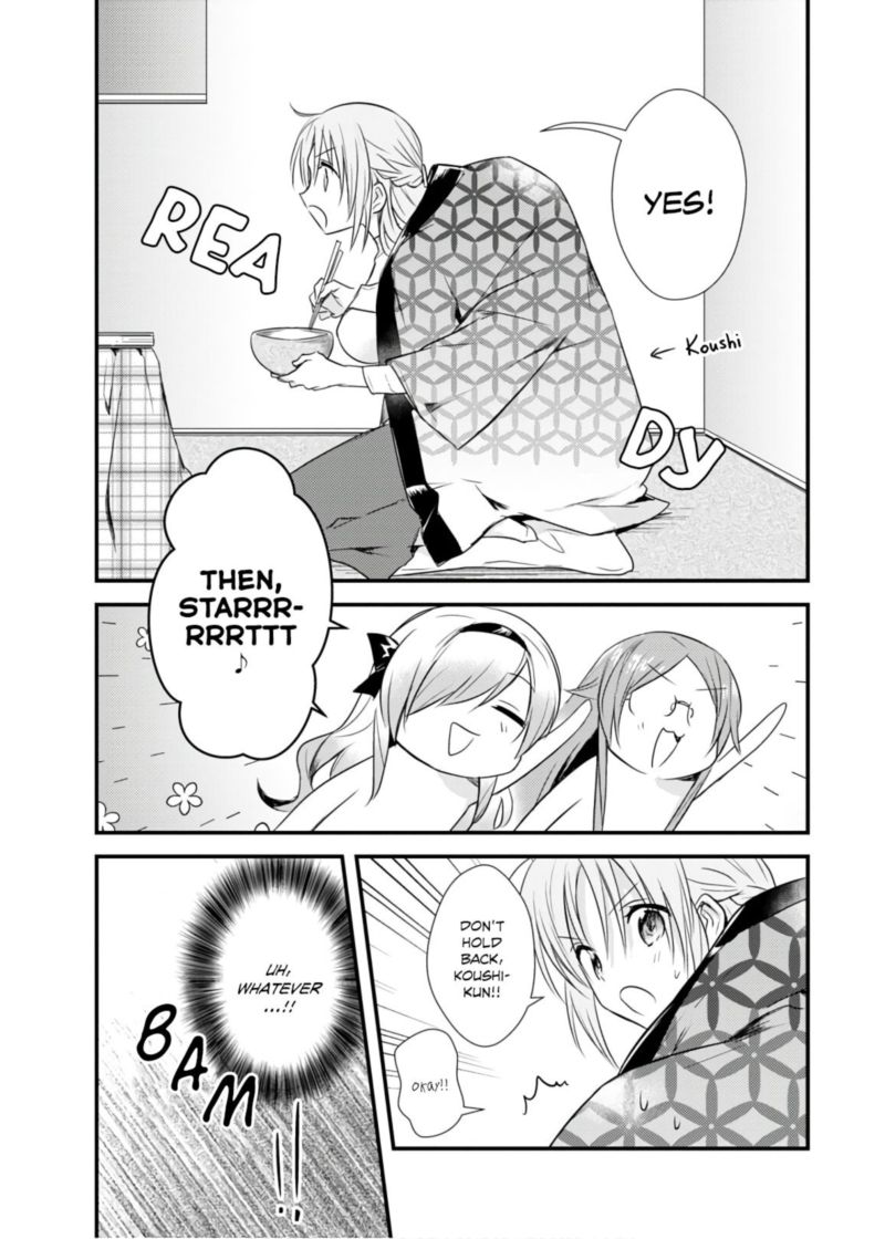 Megami Ryou No Ryoubo Kun Chapter 20 Page 11