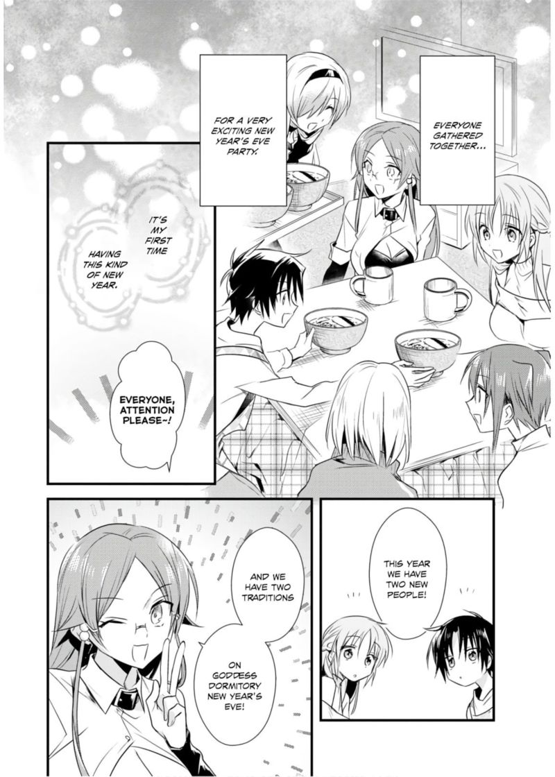 Megami Ryou No Ryoubo Kun Chapter 20 Page 2
