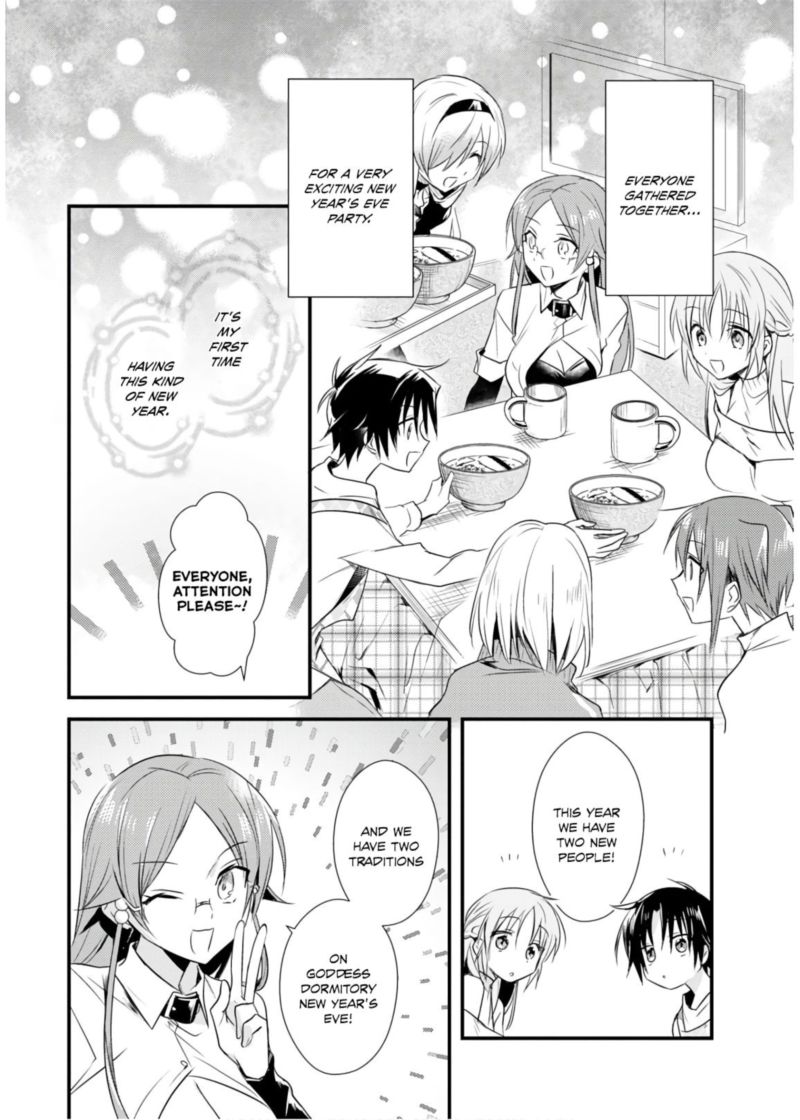 Megami Ryou No Ryoubo Kun Chapter 20 Page 2