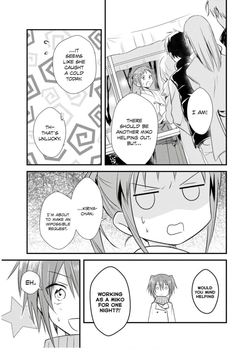 Megami Ryou No Ryoubo Kun Chapter 20 Page 23
