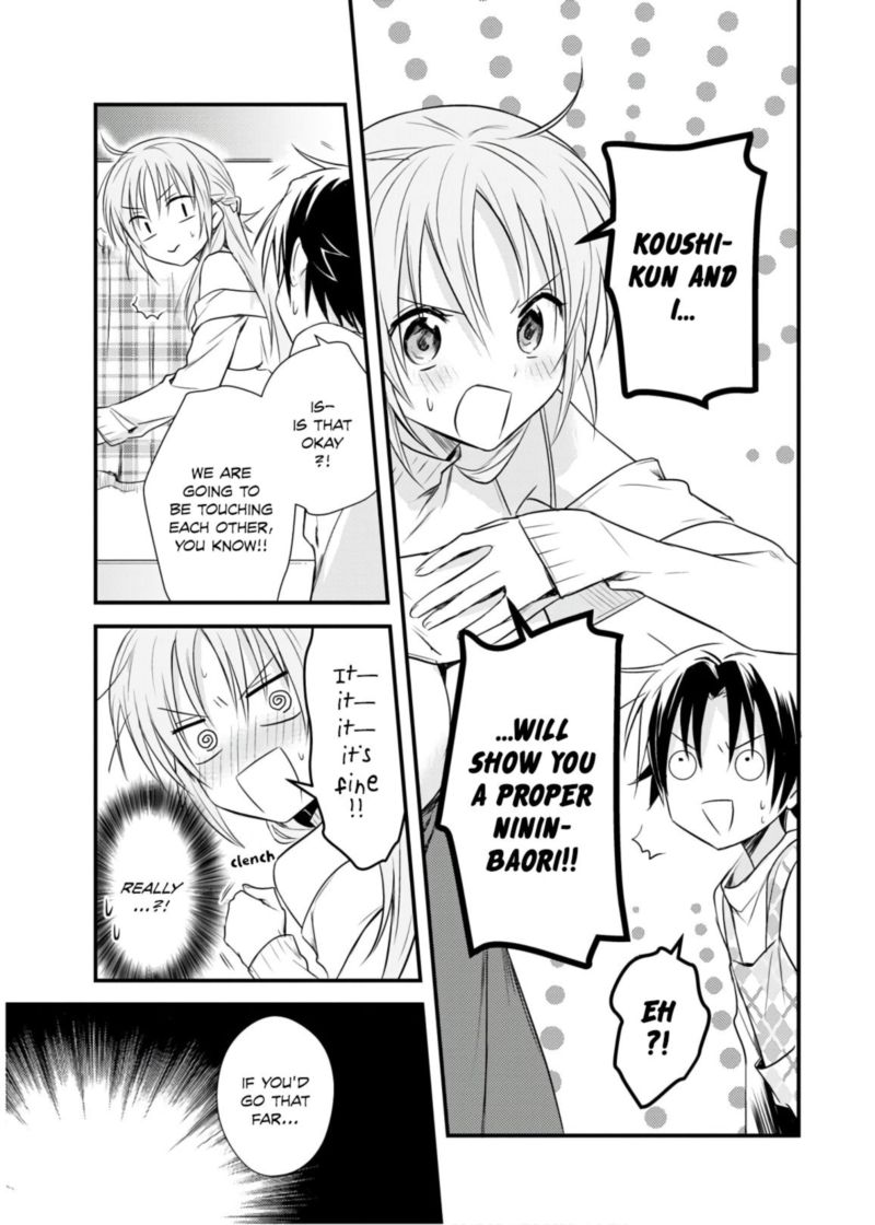 Megami Ryou No Ryoubo Kun Chapter 20 Page 9