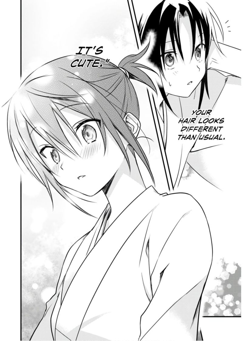 Megami Ryou No Ryoubo Kun Chapter 21 Page 16