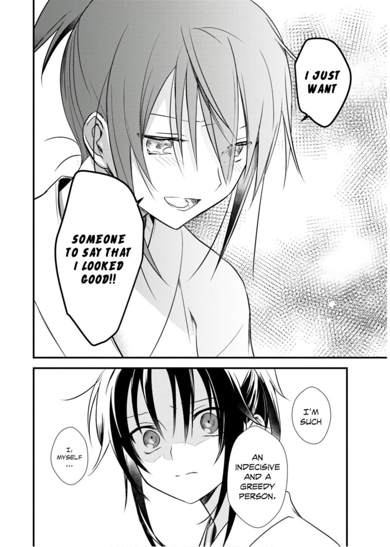 Megami Ryou No Ryoubo Kun Chapter 21 Page 24