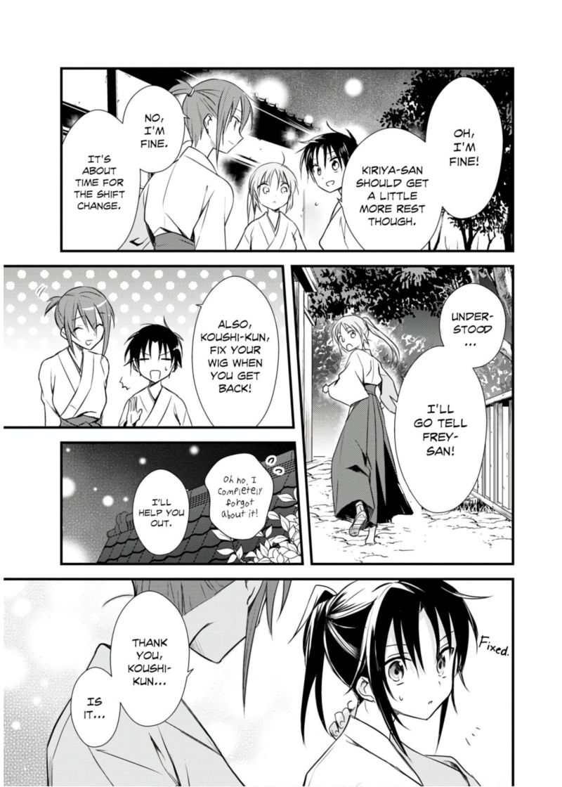 Megami Ryou No Ryoubo Kun Chapter 21 Page 29