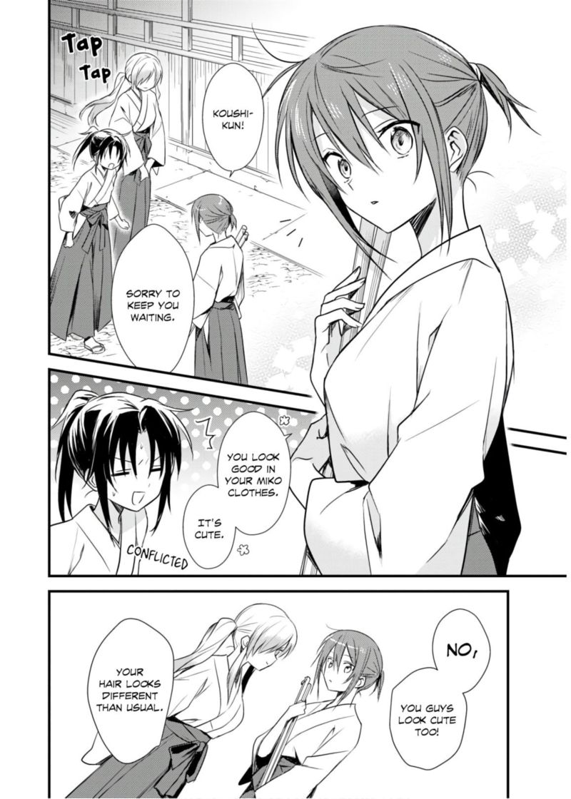 Megami Ryou No Ryoubo Kun Chapter 21 Page 4