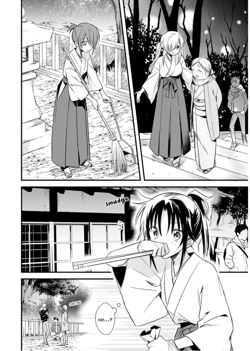Megami Ryou No Ryoubo Kun Chapter 21 Page 8
