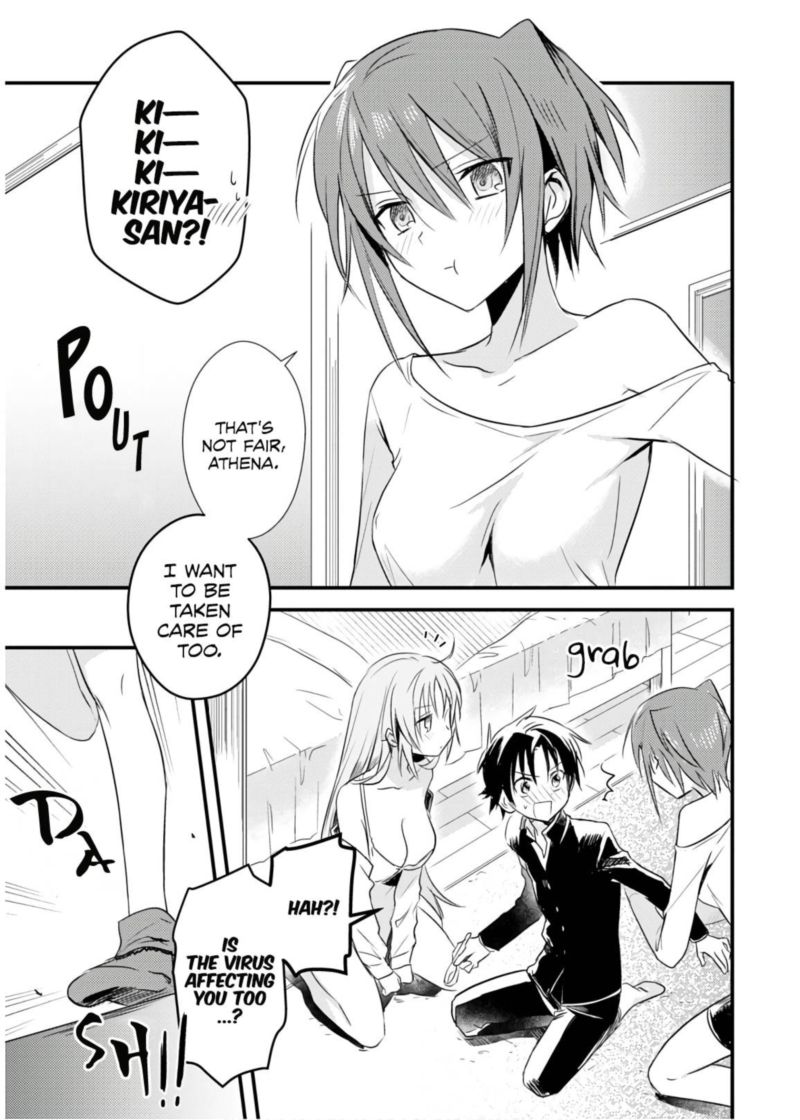 Megami Ryou No Ryoubo Kun Chapter 22 Page 23