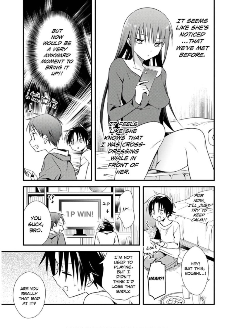 Megami Ryou No Ryoubo Kun Chapter 23 Page 13