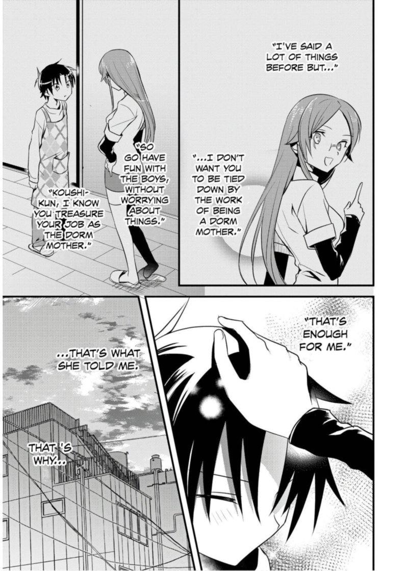 Megami Ryou No Ryoubo Kun Chapter 23 Page 5