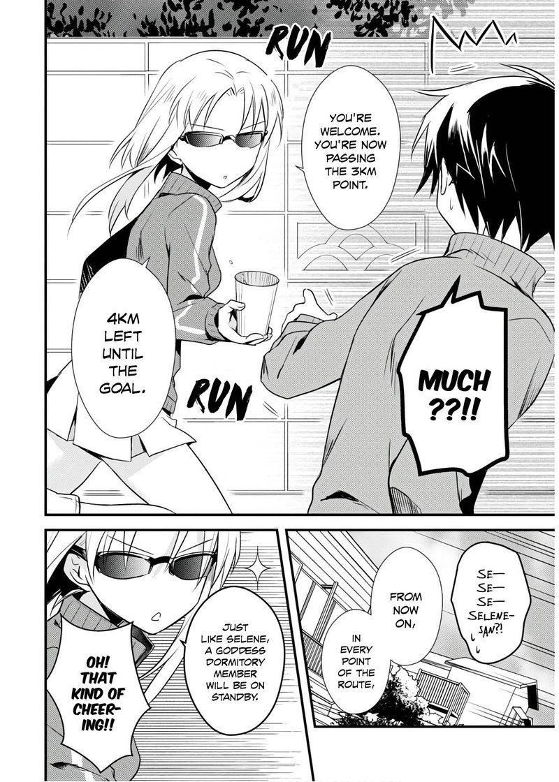 Megami Ryou No Ryoubo Kun Chapter 24 Page 10