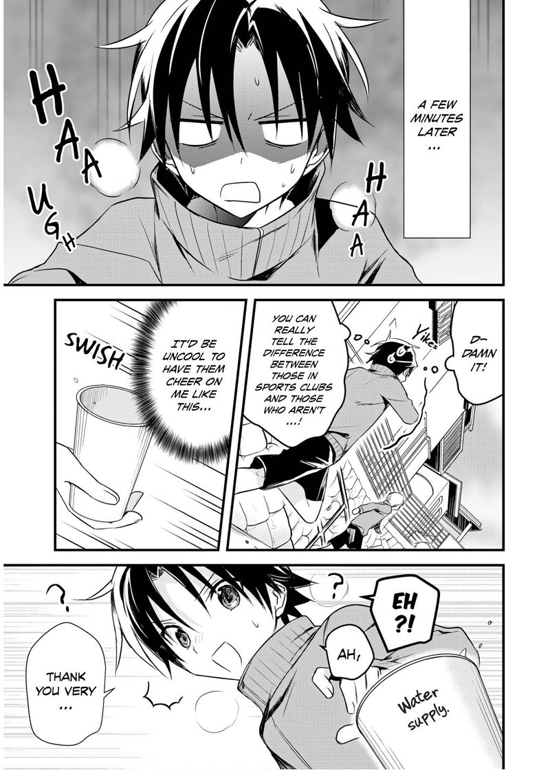 Megami Ryou No Ryoubo Kun Chapter 24 Page 9