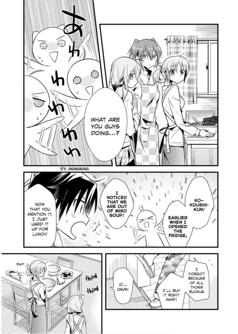 Megami Ryou No Ryoubo Kun Chapter 25 Page 19