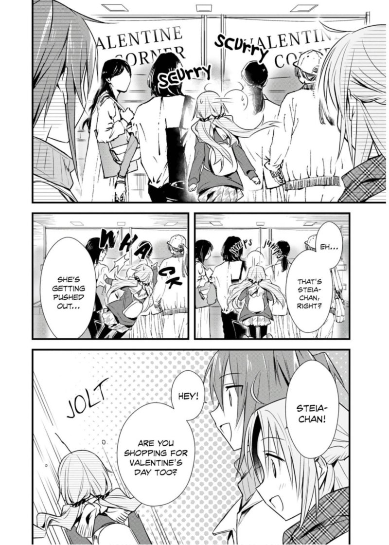 Megami Ryou No Ryoubo Kun Chapter 25 Page 4
