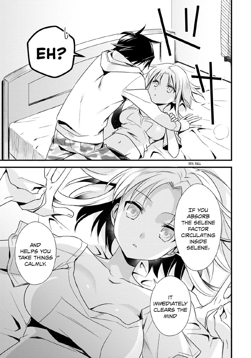 Megami Ryou No Ryoubo Kun Chapter 29 Page 17