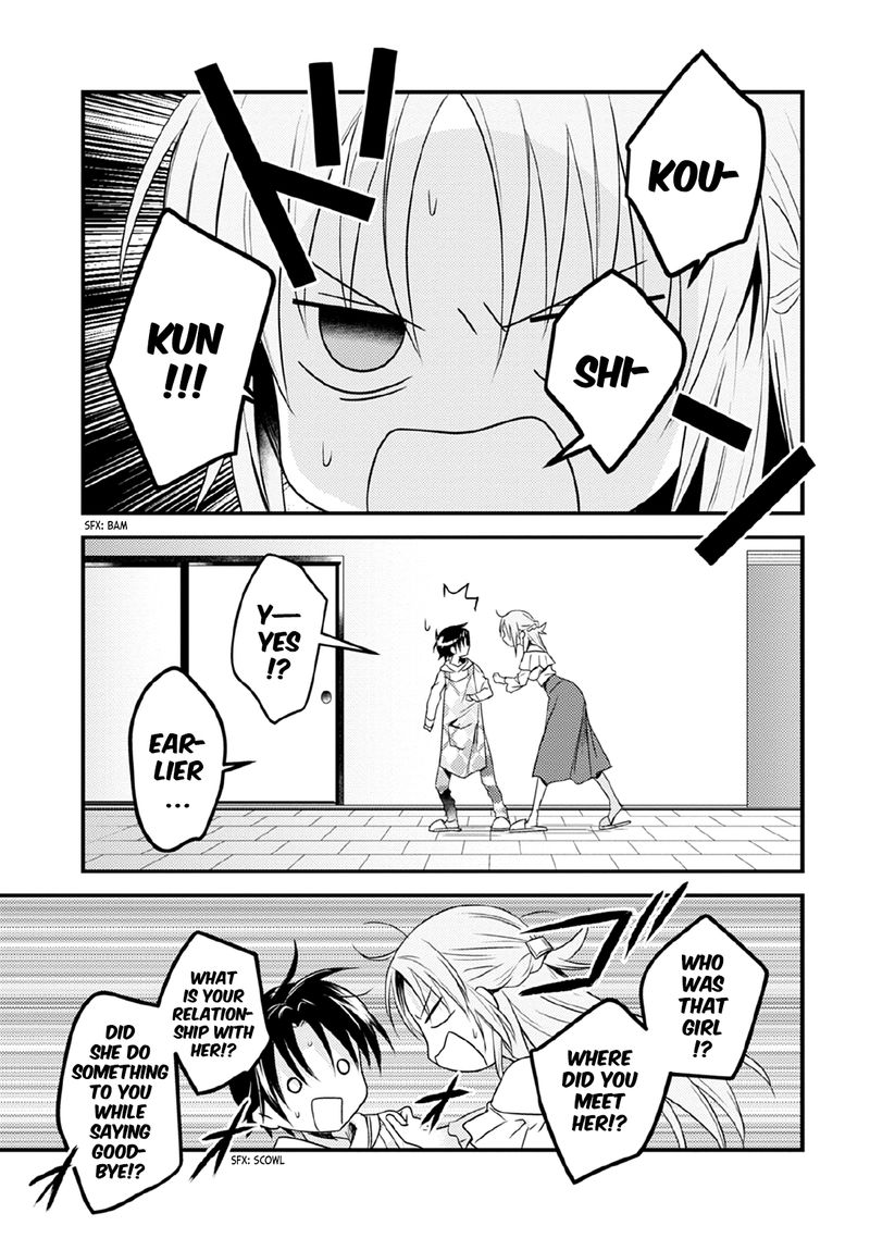 Megami Ryou No Ryoubo Kun Chapter 29 Page 7