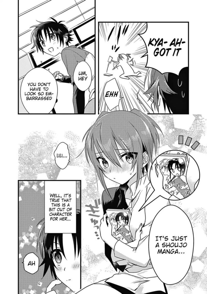 Megami Ryou No Ryoubo Kun Chapter 3 Page 10