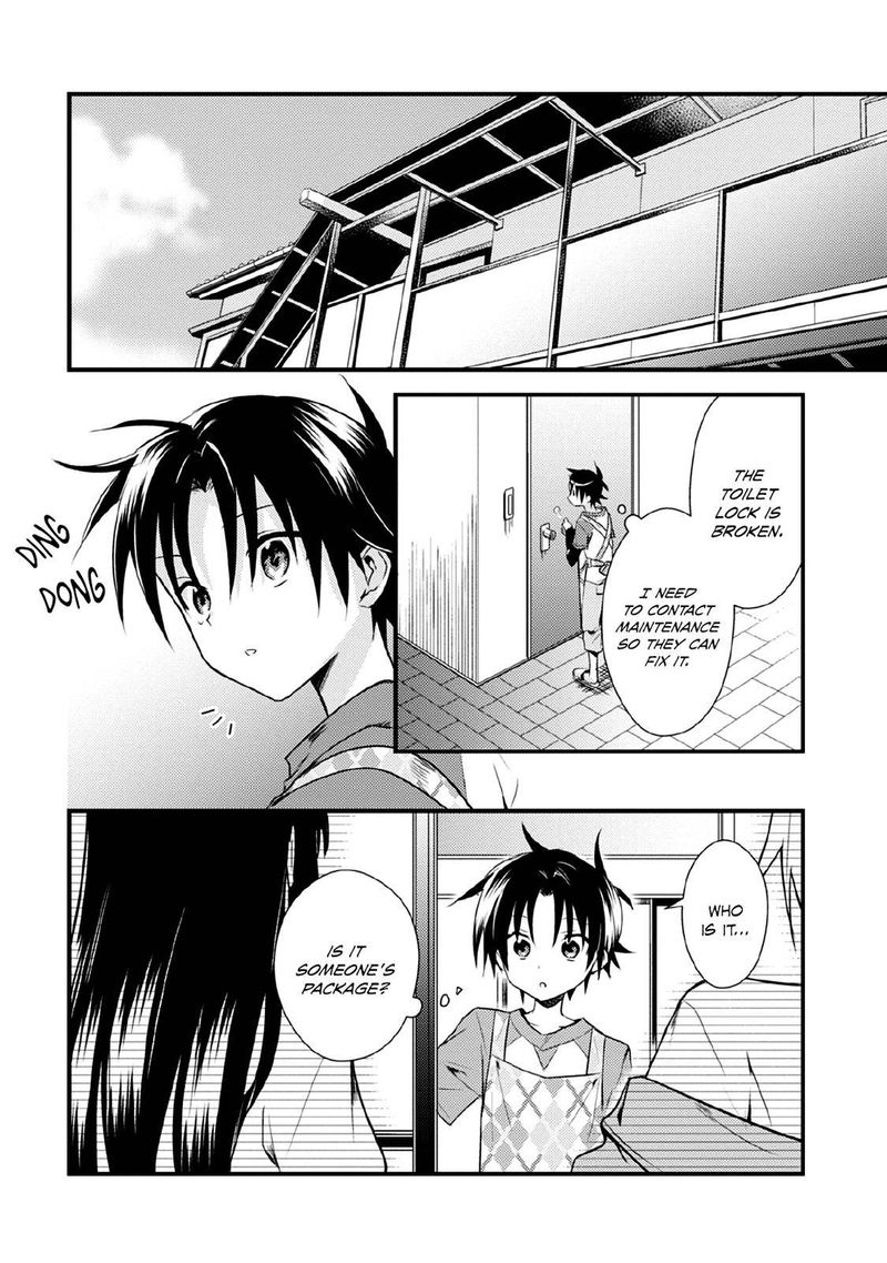 Megami Ryou No Ryoubo Kun Chapter 31 Page 2