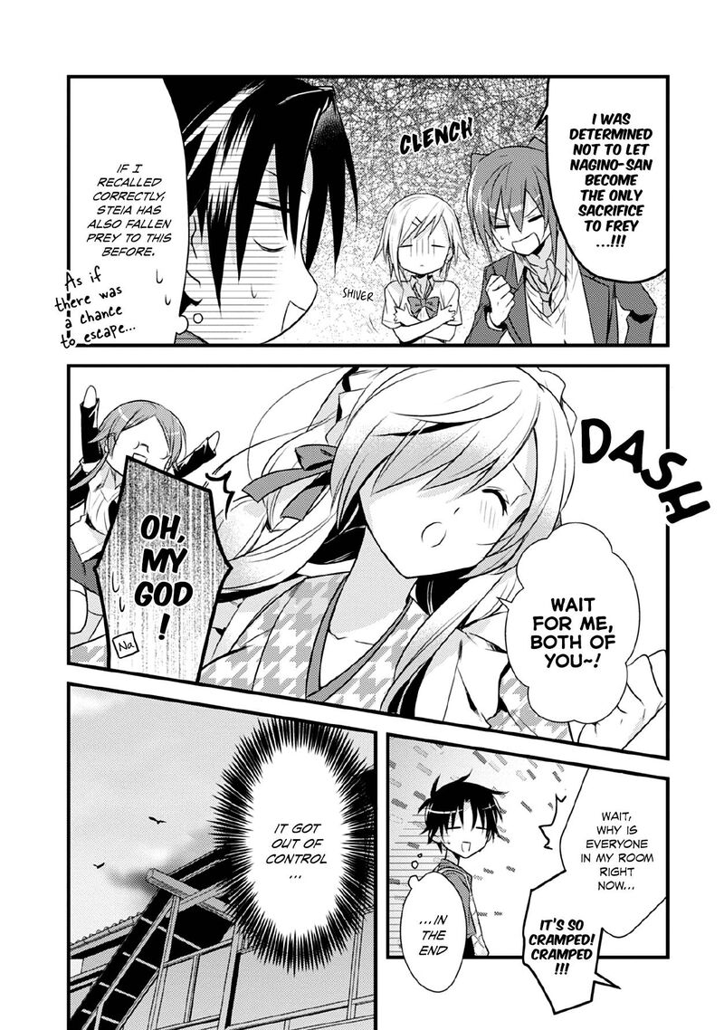 Megami Ryou No Ryoubo Kun Chapter 32 Page 23