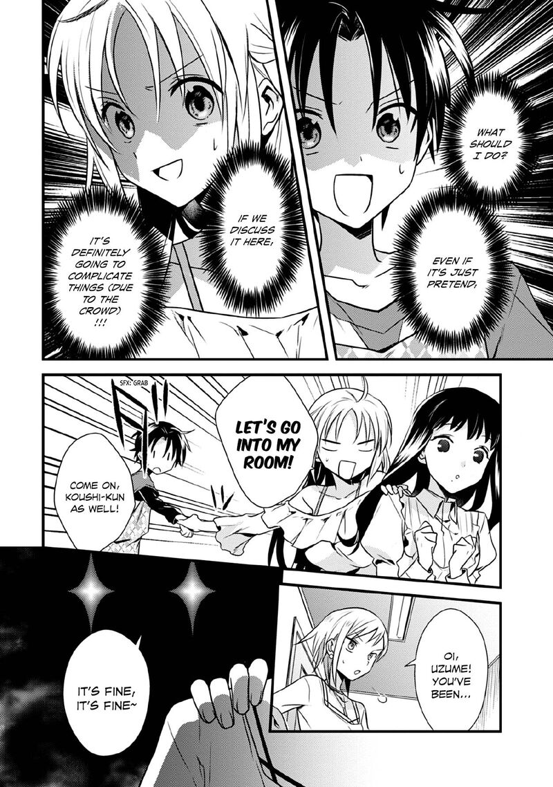 Megami Ryou No Ryoubo Kun Chapter 32 Page 4