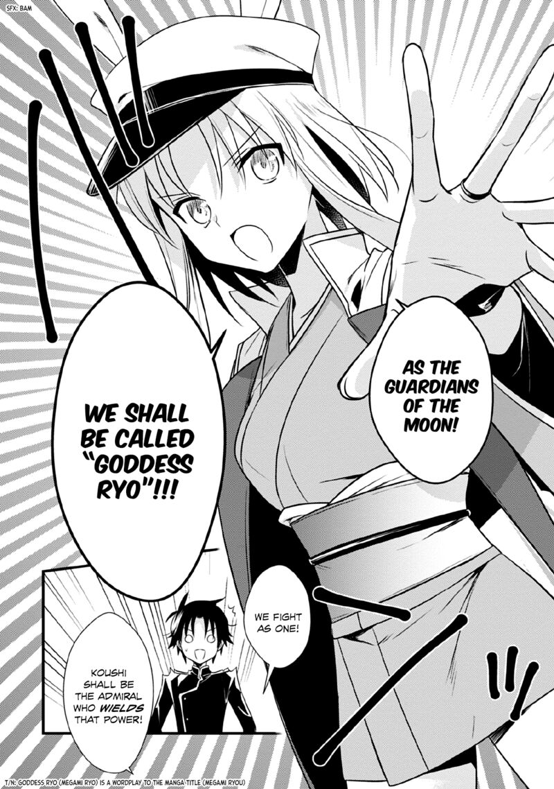 Megami Ryou No Ryoubo Kun Chapter 33 Page 7