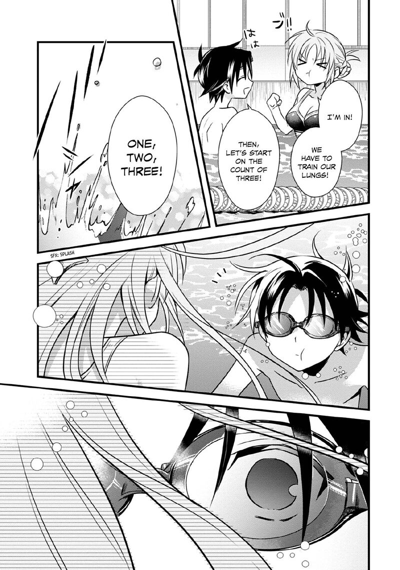 Megami Ryou No Ryoubo Kun Chapter 36 Page 13