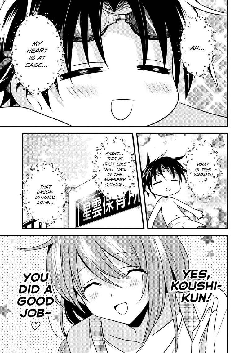 Megami Ryou No Ryoubo Kun Chapter 36 Page 7