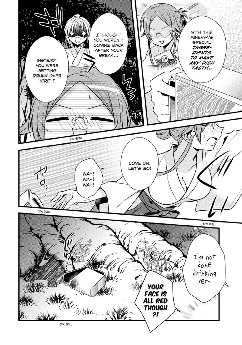Megami Ryou No Ryoubo Kun Chapter 37 Page 10
