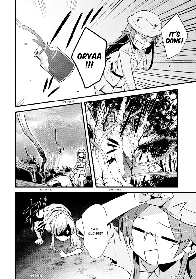 Megami Ryou No Ryoubo Kun Chapter 37 Page 18