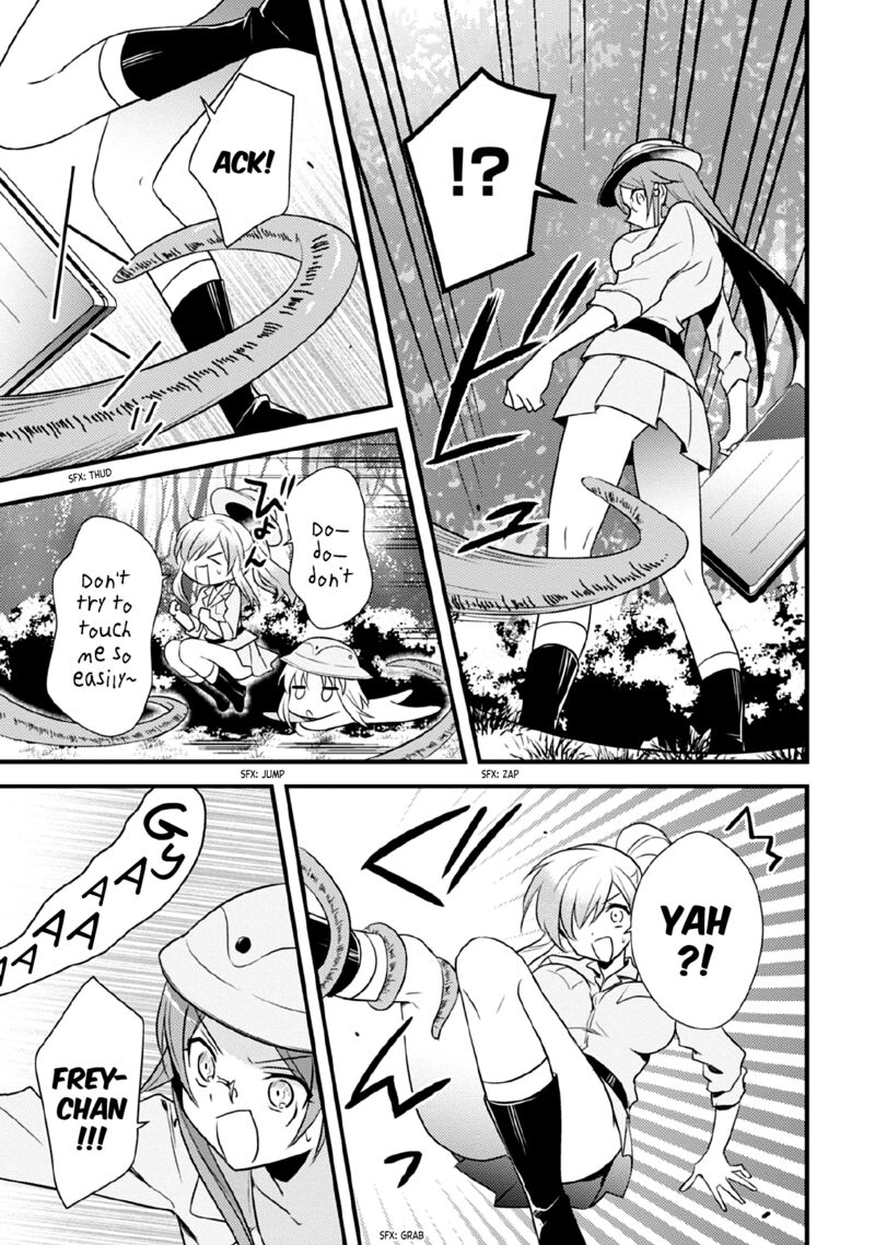 Megami Ryou No Ryoubo Kun Chapter 37 Page 7