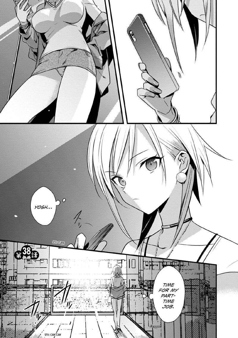 Megami Ryou No Ryoubo Kun Chapter 38 Page 1