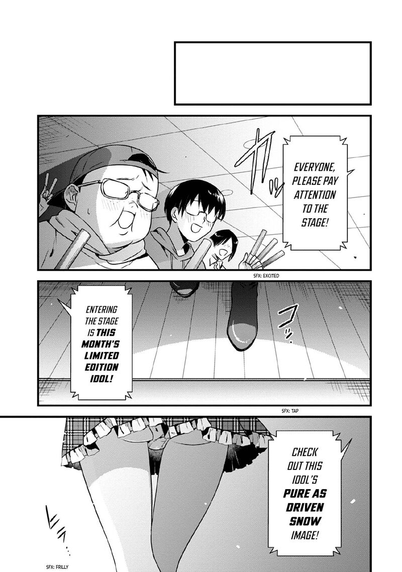 Megami Ryou No Ryoubo Kun Chapter 38 Page 19